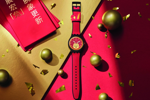 Swatch gem of new year shop