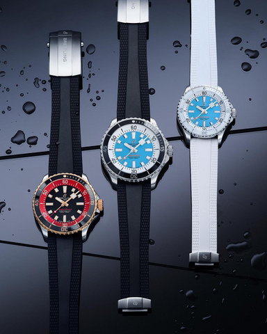Bucherer breitling shop