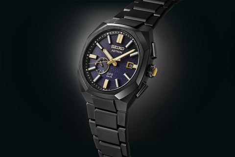 Behold the Seiko Sunrise: Two New Limited Edition Astron GPS Solar