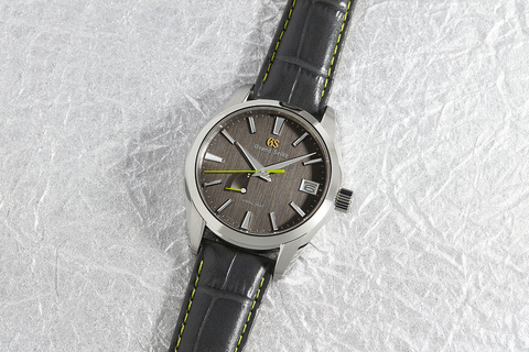 Bamboo Forests In Peak Season: A Look At The New Grand Seiko Soko
