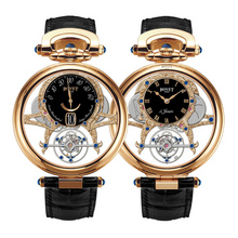 Bovet Virtuoso