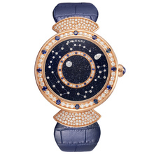 Bvlgari Diva Finissima Roman Nights