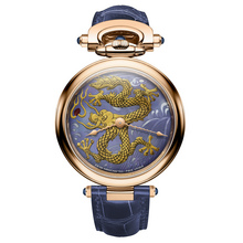 Bovet Amadéo Fleurier 43 Golden Dragon 