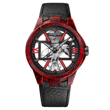 Ulysse Nardin Executive Skeleton X Magma