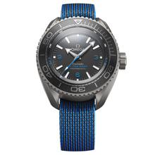 Omega Seamaster Planet Ocean Ultra Deep Professional