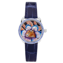Hermès Arceau Baobab Cat