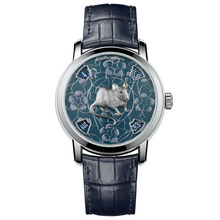 Vacheron Constantin Métiers d’Art The Legend Of The Chinese Zodiac Year Of The R