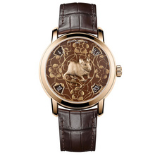 Vacheron Constantin Métiers d’Art The Legend Of The Chinese Zodiac Year Of The R