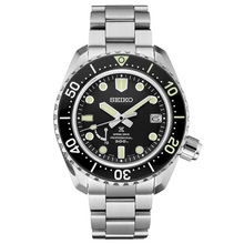 Seiko Prospex Spring Drive Limited Edition