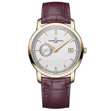 Vacheron Constantin Traditionnelle “Catcher of Time” Limited Edition