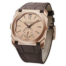 Bvlgari Octo Finissimo Minute Repeater Sandblasted Rose Gold