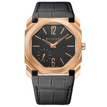 Bvlgari Octo Finissimo Automatic Satin-Polished Rose Gold