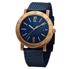 Bvlgari Bvlgari X Lisa Limited Edition | Bulgari