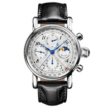 Chronoswiss Lunar Chronograph