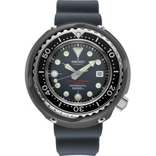 Seiko Prospex The 1975 Professional Diver's 600m Re-creation