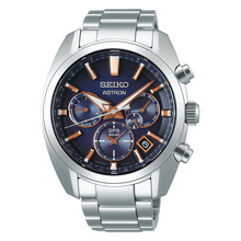 Seiko Astron GPS Solar 5X53 Dual-Time Sport Titanium Limited