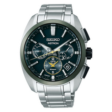 Seiko Astron GPS Solar 5X53 Dual-Time Sport Titanium Limited Edition