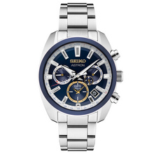 Seiko Astron GPS Solar Novak Djokovic 2020 Limited Edition