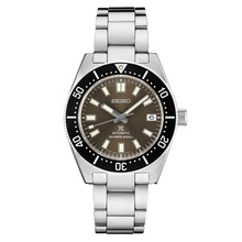 Seiko Prospex 1965 Diver's Watch Special Edition