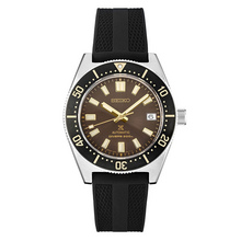 Seiko Prospex 1965 Diver's Watch Reinterpretation