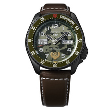 Seiko 5 Sports Street Fighter V "GUILE - Indestructible Fortress" Limited Editio
