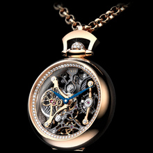 Jacob &amp; Co. Brilliant Watch Pendant