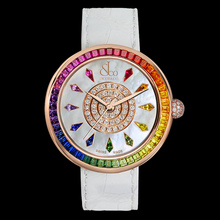 Jacob &amp; Co. Brilliant Rainbow Rose Gold