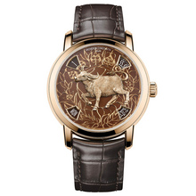 Vacheron Constantin Métiers d’Art The Legend Of The Chinese Zodiac Year Of The O