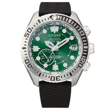 Citizen Promaster Eco-Drive Satellite Wave GPS Diver