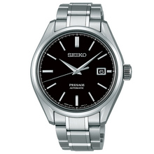 Seiko Presage Sharp Edged Series Kabuki-inspired Limited Edition | Seiko