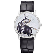 Piaget Altiplano