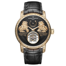 Vacheron Constantin Traditionnelle Tourbillon