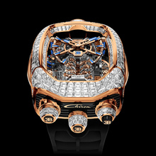 Jacob &amp; Co. Bugatti Chiron Tourbillon Baguette White Diamonds