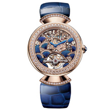 Bvlgari Divas’ Dream Peacock Tourbillon Lumière