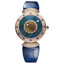 Bvlgari Divas’ Dream Peacock Dischi