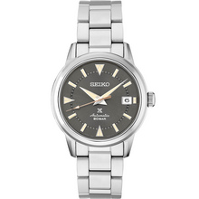 Seiko Prospex The 1959 Alpinist Modern Re-interpretation