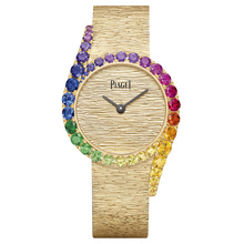 Piaget Limelight Gala Rainbow