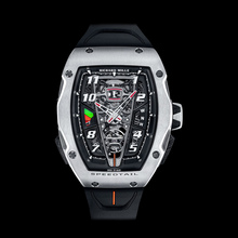 Richard Mille RM 40-01 Automatic Tourbillon McLaren Speedtail