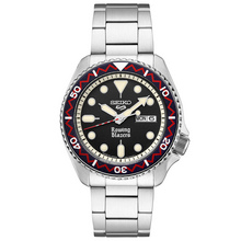 Seiko 5 Sports CUSTOM WATCH BEATMAKER 2021 Limited Edition