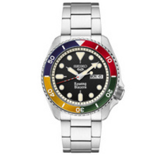 Seiko 5 Sports Rowing Blazers