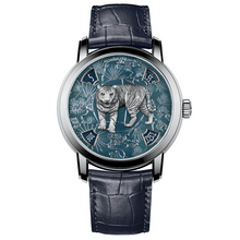Vacheron Constantin Métiers d’Art The Legend Of The Chinese Zodiac – Year Of The