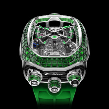 Jacob &amp; Co. Bugatti Chiron Tourbillon Baguette Tsavorite