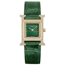 Hermès Heure H Malachite