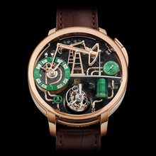 Oil pump watch price new arrivals