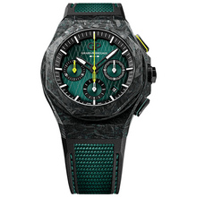 Girard-Perregaux Laureato Absolute Chronograph Aston Martin F1 Edition