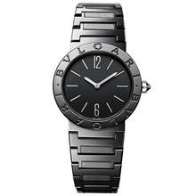 Bvlgari Bvlgari Black