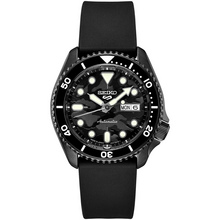 Seiko 5 Sports Yuto Horigome Limited Edition