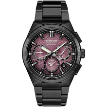 Seiko Astron GPS 10th Anniversary Limited Edition