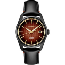 Seiko Presage Cocktail Time STAR BAR Limited Edition | Seiko