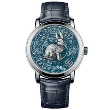 Vacheron Constantin Métiers d'Art The legend of the Chinese Zodiac - year of the